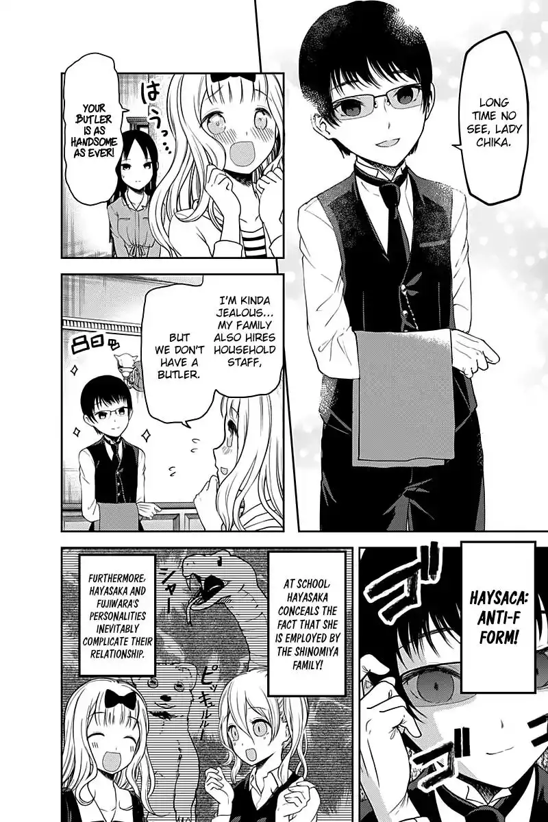 Kaguya-sama wa Kokurasetai - Tensai-tachi no Renai Zunousen Chapter 106 5